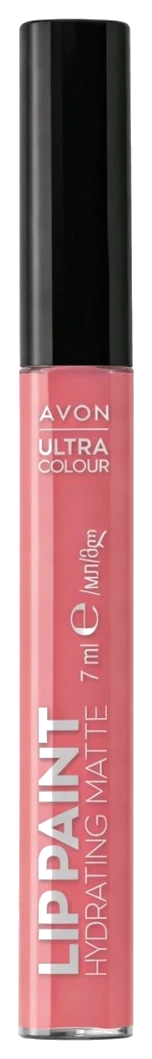 Ruj mat hidratant Crushed Orchid – nuanță mov orchid intens pentru buze catifelate 7 ml