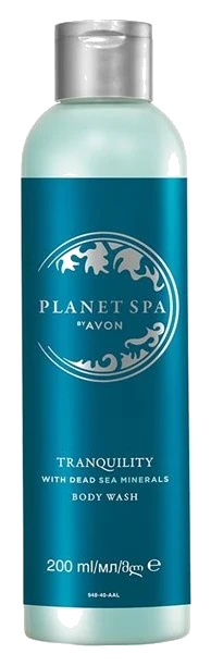 Gel de duș Tranquility cu minerale din Marea Moartă 200 ml