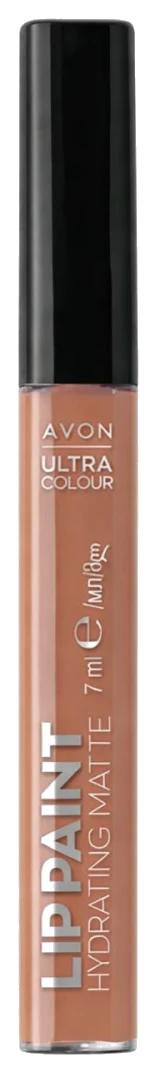 Ruj mat hidratant Honey Love – nuanță nude caramel pentru buze catifelate 7 ml